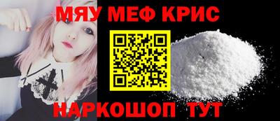 метадон Аша