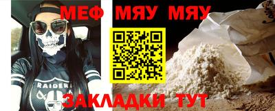 apvp Ачхой-Мартан