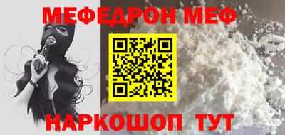 apvp Ачхой-Мартан