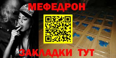 метадон Аша