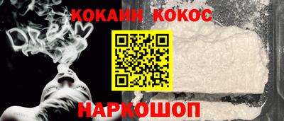 мяу мяу мука Баксан