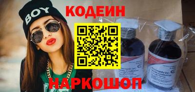 метадон Аша