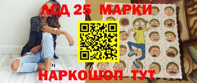 apvp Ачхой-Мартан