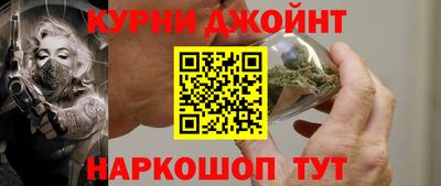 метадон Аша