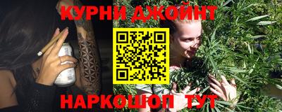 метадон Аша