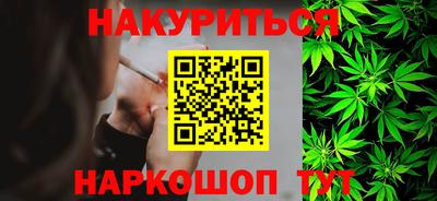 apvp Ачхой-Мартан