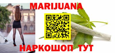 метадон Аша