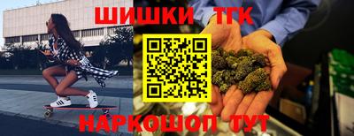 метадон Аша