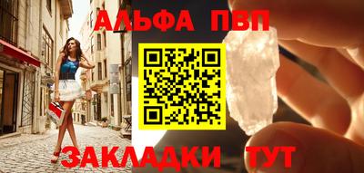 метадон Аша