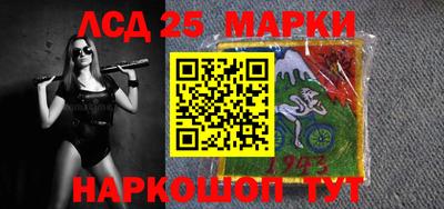 apvp Ачхой-Мартан