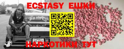 apvp Ачхой-Мартан