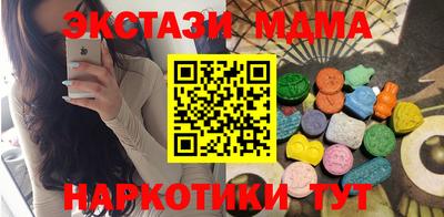 метадон Аша