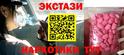 метадон Аша