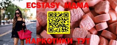 метадон Аша