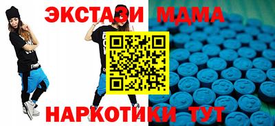apvp Ачхой-Мартан