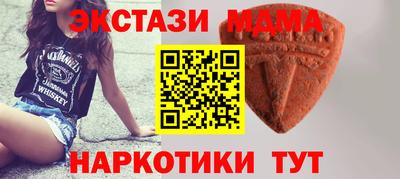 apvp Ачхой-Мартан