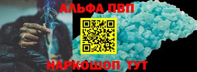 мяу мяу мука Баксан