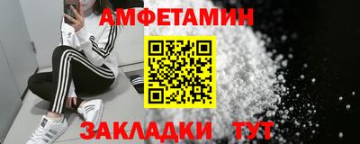 apvp Ачхой-Мартан