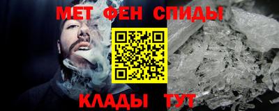 мяу мяу мука Баксан