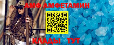 метадон Аша