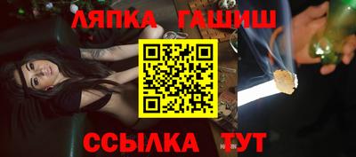 мяу мяу мука Баксан