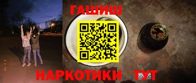 метадон Аша