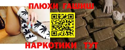 мяу мяу мука Баксан