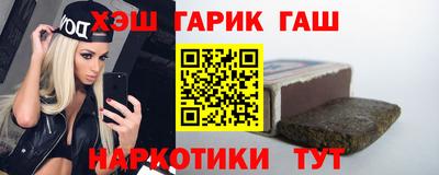 метадон Аша