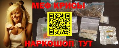 apvp Ачхой-Мартан