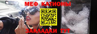 apvp Ачхой-Мартан